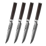 XINZUO HE STRIA HAMMER DAMASCUS SERIES 4PCS Steak Knives
