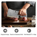 XINZUO 6.9 Inches Bone Chopper, 110 Layers Damascus Steel, High Hardness Kitchen Knife, Suitable for Daily Kitchen Chops