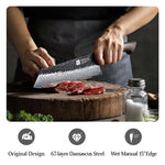 XINZUO 8.3 Inch Japanese Kiritsuke Knife, 67 Layers Damascus Steel with Burnt Oak Handle - Master Chef Multi-Purpose Blade for Precision Slicing & Chopping