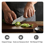 XINZUO 5.5" Santoku Knife – 110-Layer Dual-Core Damascus Steel,Desert Ironwood Handle