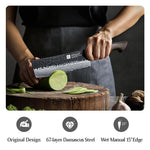 XINZUO 7 Inch Japanese Nakiri Knife, 67 Layers Damascus Steel with Burnt Oak Handle - Precision Vegetable Chef Knife for Professional & Home Use