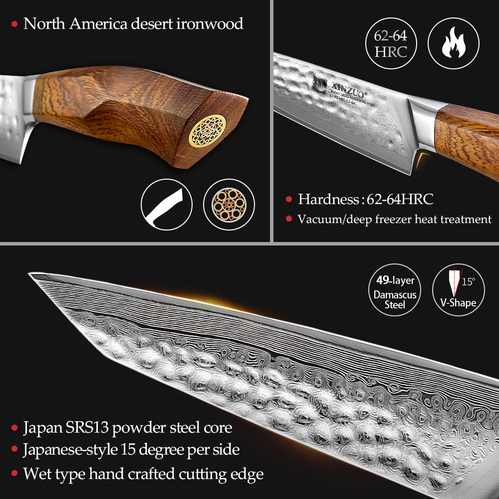 XINZUO FENG STRIA HAMMER DAMASCUS SERIES 5'' inch Utility Knife
