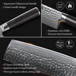 XINZUO HE SERIES 6.8 inch Nakiri Knife