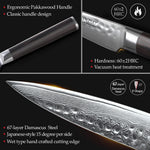 XINZUO HE SERIES 3.5 inch Paring Knife