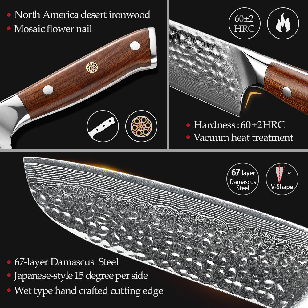XINZUO YU STRIA HAMMER DAMASCUS 7" inch Santoku Knife