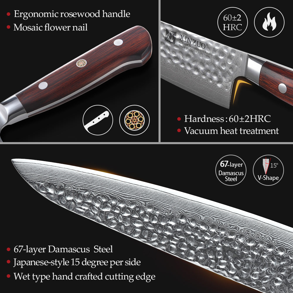 XINZUO YUN DAMASCUS SERIES 8.5" Chef Knife