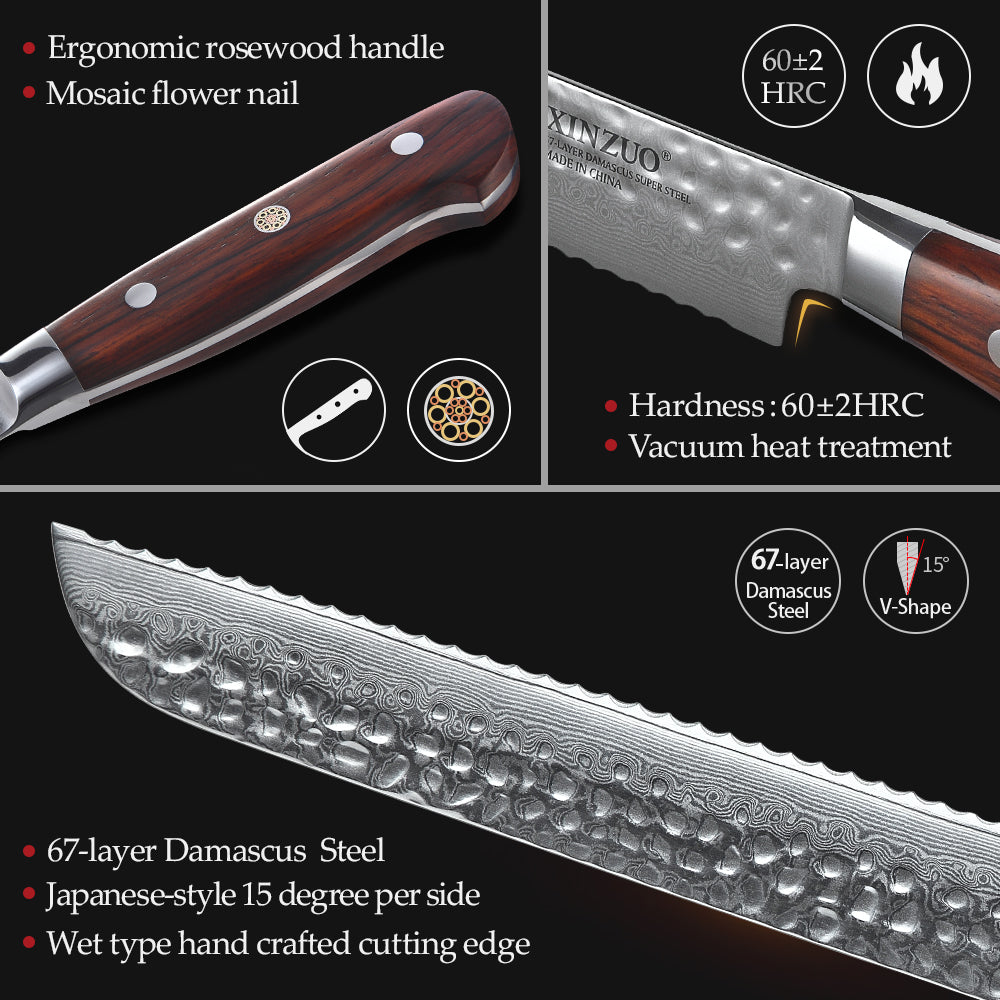 XINZUO YUN DAMASCUS SERIES 8' inch Bread Knife