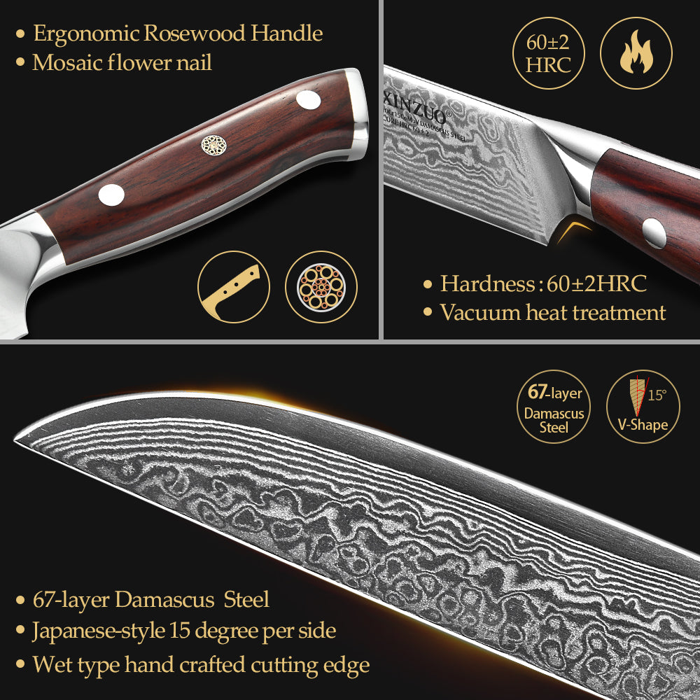 XINZUO 5 Inches Steak Knife - 67 Layers Damascus Steel Blade, Premium Rosewood Handle, Razor Sharp Kitchen Knife,