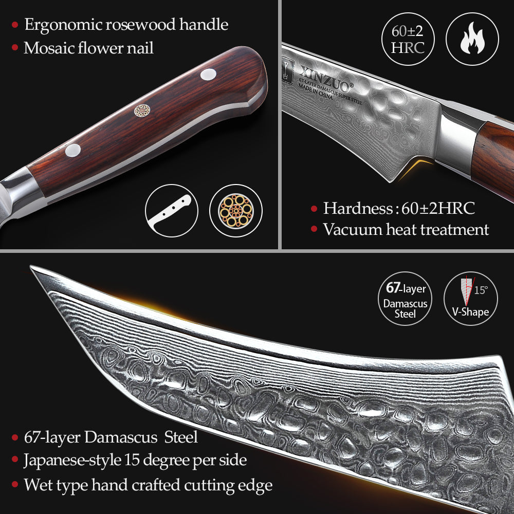 XINZUO YUN DAMASCUS SERIES 3.5''inch Paring Knife