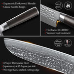 XINZUO HE SERIES 7 inch Santoku Knife