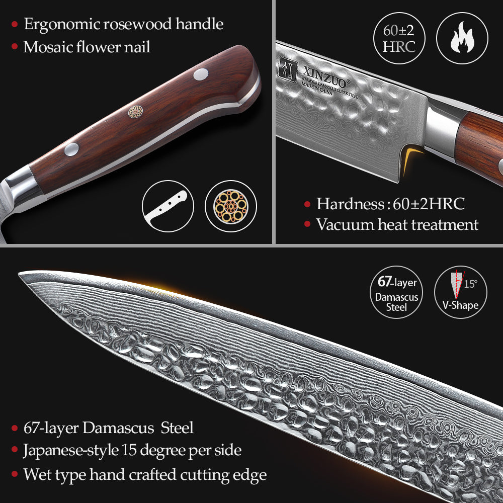 XINZUO YUN DAMASCUS SERIES 6'' inch Utility Knife