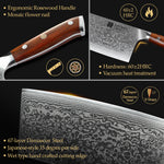 XINZUO YU SERIES 7'' Inch Cleaver Knife