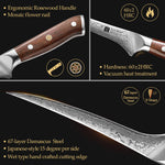 XINZUO 7-Inch Fish Fillet Knife — 67-Layer Damascus Steel Blade, Natural Rosewood Grip