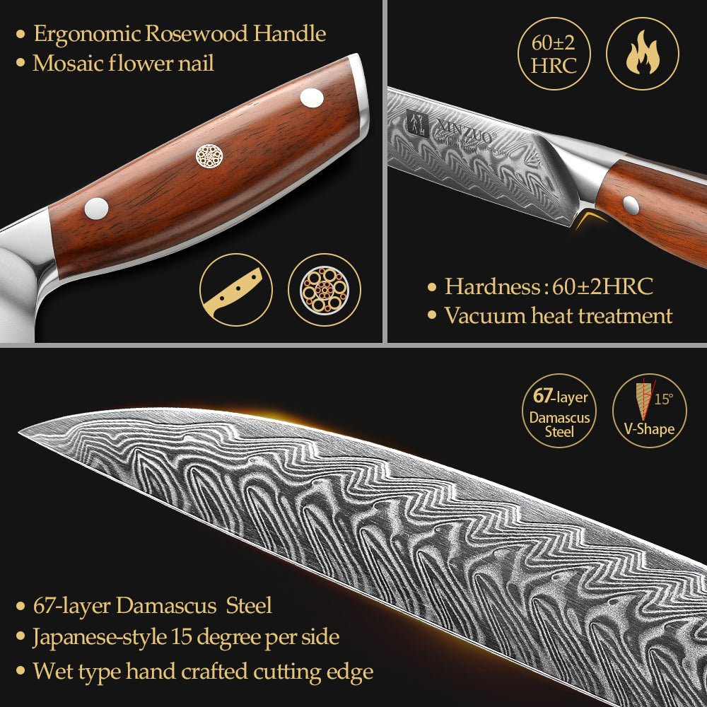 XINZUO YI SERIES 8.5" inch Carving Knife