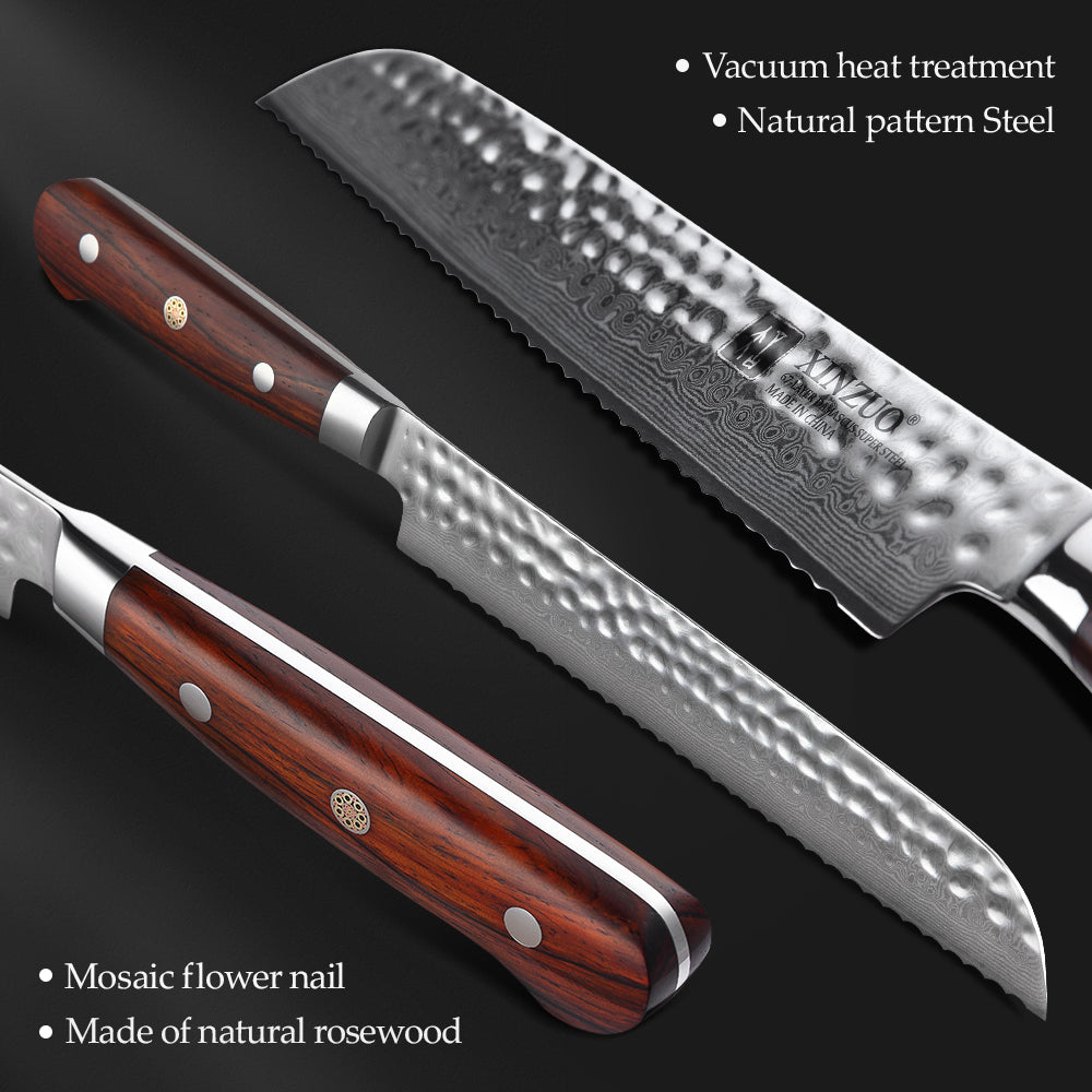XINZUO YUN DAMASCUS SERIES 8' inch Bread Knife