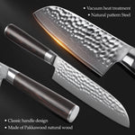 XINZUO HE SERIES 7 inch Santoku Knife