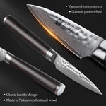 XINZUO HE SERIES 3.5 inch Paring Knife
