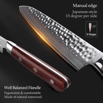 XINZUO YUN DAMASCUS SERIES 8'' inch Carving Knife