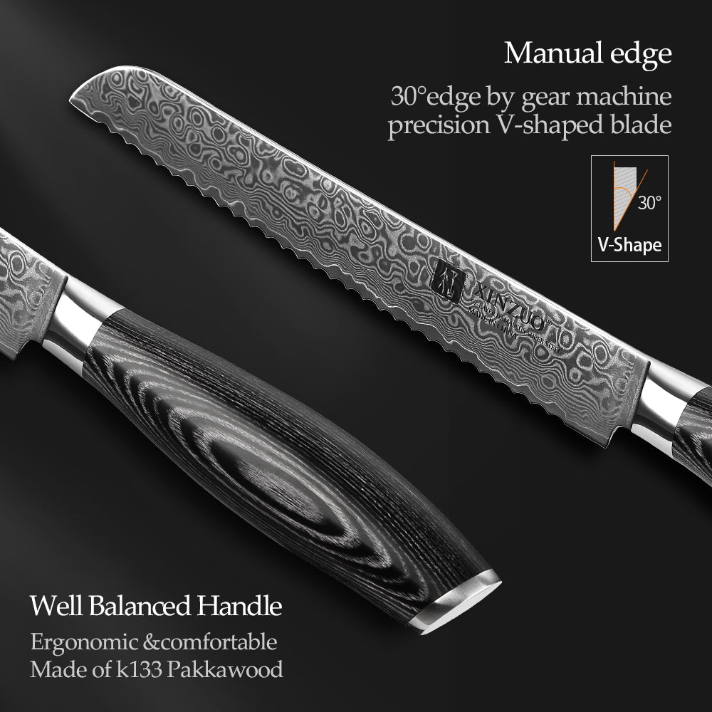 XINZUO 8 Inch 67 Layers Damascus Steel Bread Knife-Ya Series