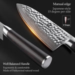 XINZUO HE SERIES 8 inch Chef Knife