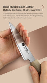 XINZUO Zhen XZ05 Series ZDP-189 Powder Paring Knife 4.5 Inch, Made of Three-layer Composite Steel, Hardness Reaches 65-67HRC, Desert lronwood Octagonal HandIe