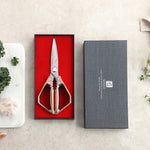 XINZUO Damascus Steel Kitchen Scissors 119 Layers Damascus Steel Antique Bronze Multi-Function Kitchen Scissors