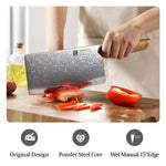 XINZUO Lan Series 73 Layers Damascus Powder Steel 7.5 inch Cleaver knife.