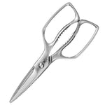 XINZUO 5Cr15 Stainless Steel Multifunctional Kitchen Scissors – One-Piece Solid Construction, Detachable & Ergonomic (Black/Silver/Bronze)