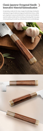 XINZUO Zhen XZ05 Series ZDP-189 Powder Steel Santoku Knife 7.5 Inch, Made of Three-layer Composite Steel, Hardness Reaches 65-67HRC, Desert lronwood Octagonal HandIe