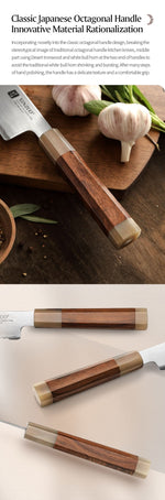 XINZUO Zhen XZ05 Series ZDP-189 Powder Steel Bread Knife 9 Inch, Made of Three-layer Composite Steel, Hardness Reaches 65-67HRC, Desert lronwood Octagonal HandIe