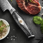 XINZUO 145 Layers Damascus Carving Knife, 8.5 Inches, Ergonomic Handle, Acacia Wooden Gift Box