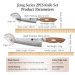 XINZUO 2-Piece 67 Layers Japanese AUS-10 Damascus Steel Kitchen Knife Set-Jiang Series