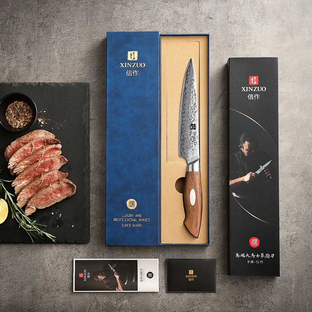 XINZUO 7 Inches 67 Layers Japanese AUS-10 Damascus Steel Multipurpose Knife-Jiang Series