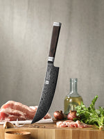 XINZUO Ji Series 7.5 Inches Viking Knife 67 Layers Damascus Steel 60±2HRC Hardness，Ebony Wood Handle