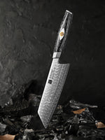 XINZUO 145 Layers Damascus Bunka Knife/Kiritsuke Knife,7 Inches, Ergonomic Handle, Acacia Wooden Gift Box