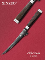 XINZUO Professional Fillet Knife, 67-layers Damascus Super Steel，Ergonomic Non-Slip Handle, Sharp Cutting Knife for Deboning Fish & Slicing Seafood
