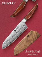 XINZUO Xing Series 7.2 Inches Santoku Knife,73-Layer Damascus – Powder Steel Core (14Cr14MoVNb), Ergonomic Rosewood & Brass Handle, Eco-Friendly Gift Box
