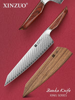 XINZUO Xing Series 10.1 Inches Bunka Knife - 73 Layers Damascus Steel  Ergonomic Rhomboid Rosewood Handle, For Home & Pro Kitchen