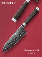 XINZUO Ji Series Japanese Santoku Knife 7.2 Inches,Damascus Steel Blade, with Exquisite Patterns, Presented in an Attractive Gift Box