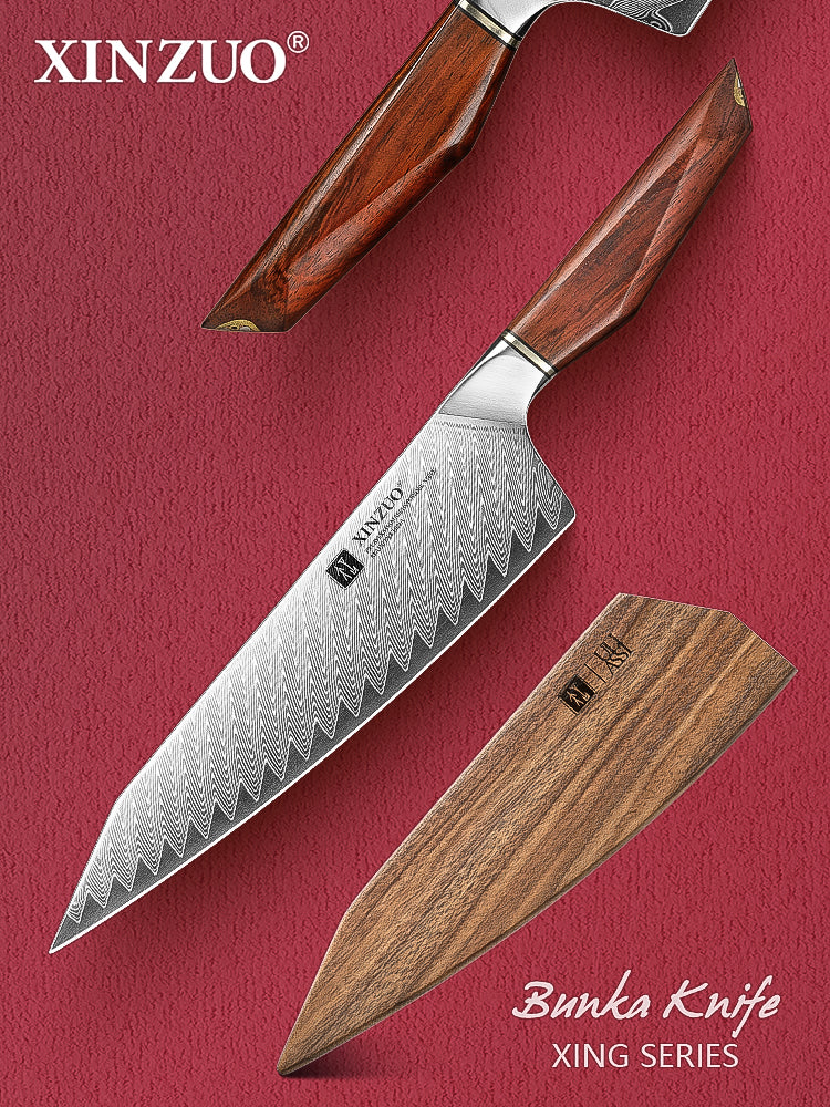 XINZUO Xing Series 73-Layer Damascus Steel 8.2”Bunka Knife – 14Cr14MoVNb Core, Rosewood & Brass Rivets Handle