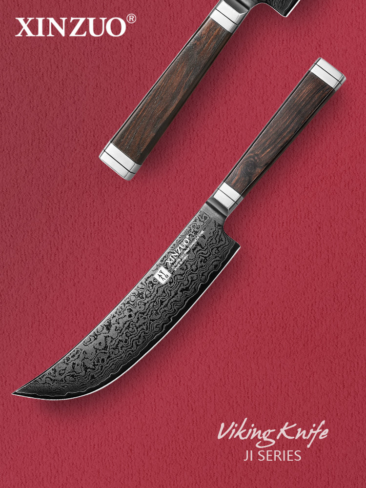 XINZUO Ji Series 7.5 Inches Viking Knife 67 Layers Damascus Steel 60±2HRC Hardness，Ebony Wood Handle
