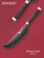 XINZUO Ji Series 7.5 Inches Viking Knife 67 Layers Damascus Steel 60±2HRC Hardness，Ebony Wood Handle