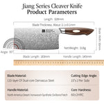 XINZUO 7 Inches Cleaver Knife,110 layers of dual-core Damascus Steel,North America Desert Ironwood