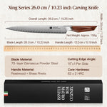 XINZUO Xing Series 10.2 Inches Carving Knife – 73-Layer Damascus Powder Steel, Michelin Star Collaboration, Sustainable Packaging, All-Purpose Culinary Tool
