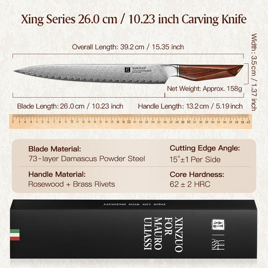 XINZUO 10.2 Inches Carving Knife – 73-Layer Damascus Powder Steel, Michelin Star Collaboration, Sustainable Packaging, All-Purpose Culinary Tool