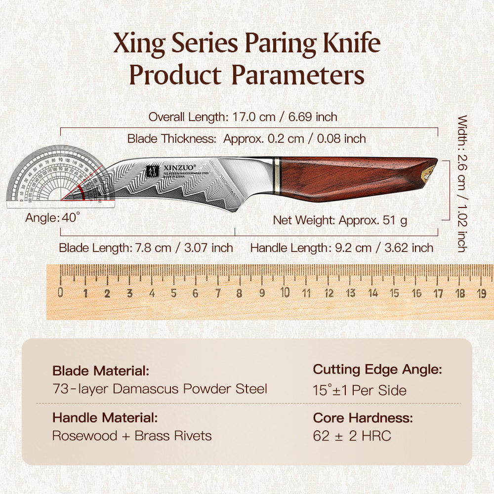 XINZUO Xing Series 3 Inches Paring Knife - 14Cr14MoVNb Steel Core With Wooden Sheath  Eco-Friendly Gift Package