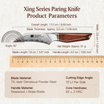 XINZUO Xing Series 3 Inches Paring Knife - 14Cr14MoVNb Steel Core With Wooden Sheath  Eco-Friendly Gift Package