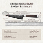 XINZUO 67-Layer Damascus Utility Knife – Your Daily Kitchen Companion