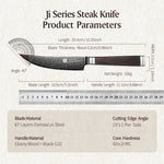 XINZUO 67-Layer Damascus Steak Knife – Redefine the Cutting Experience