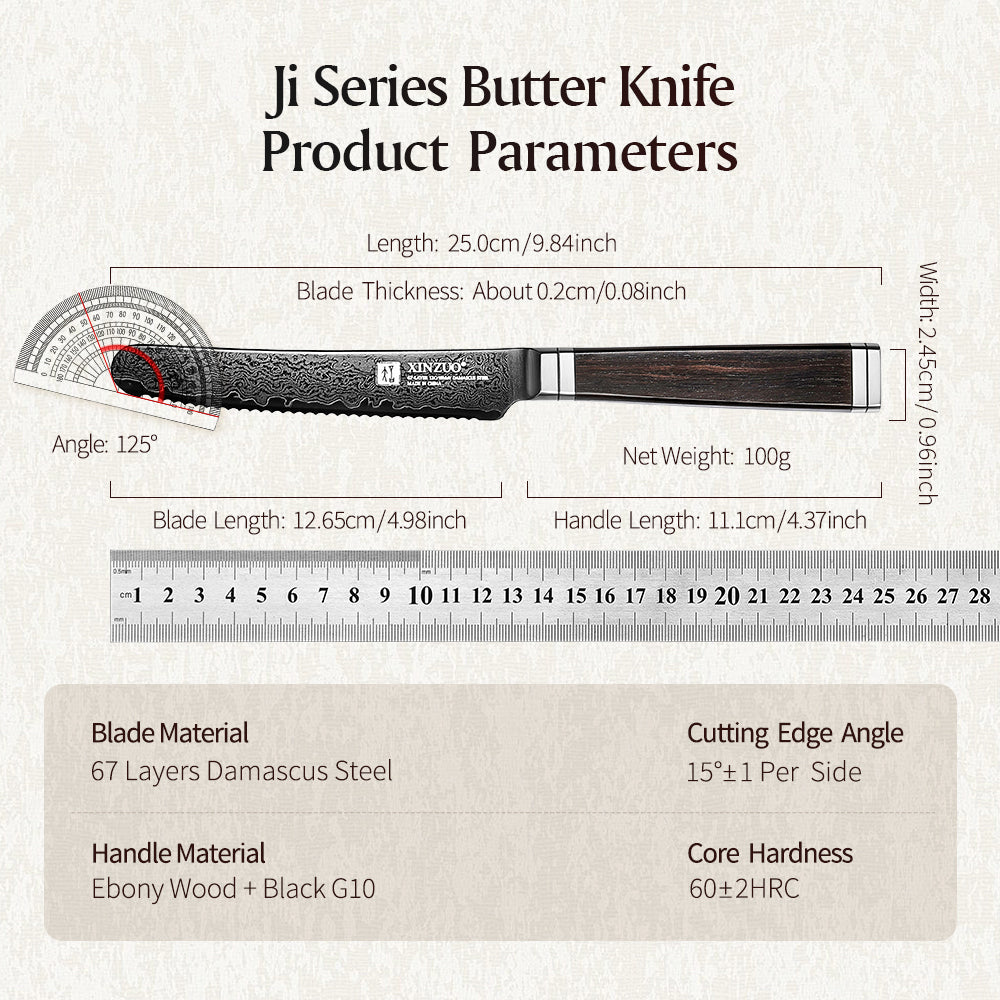 XINZUO 67-Layer Damascus Butter Knife – Effortless Spreader with Artisan Edge